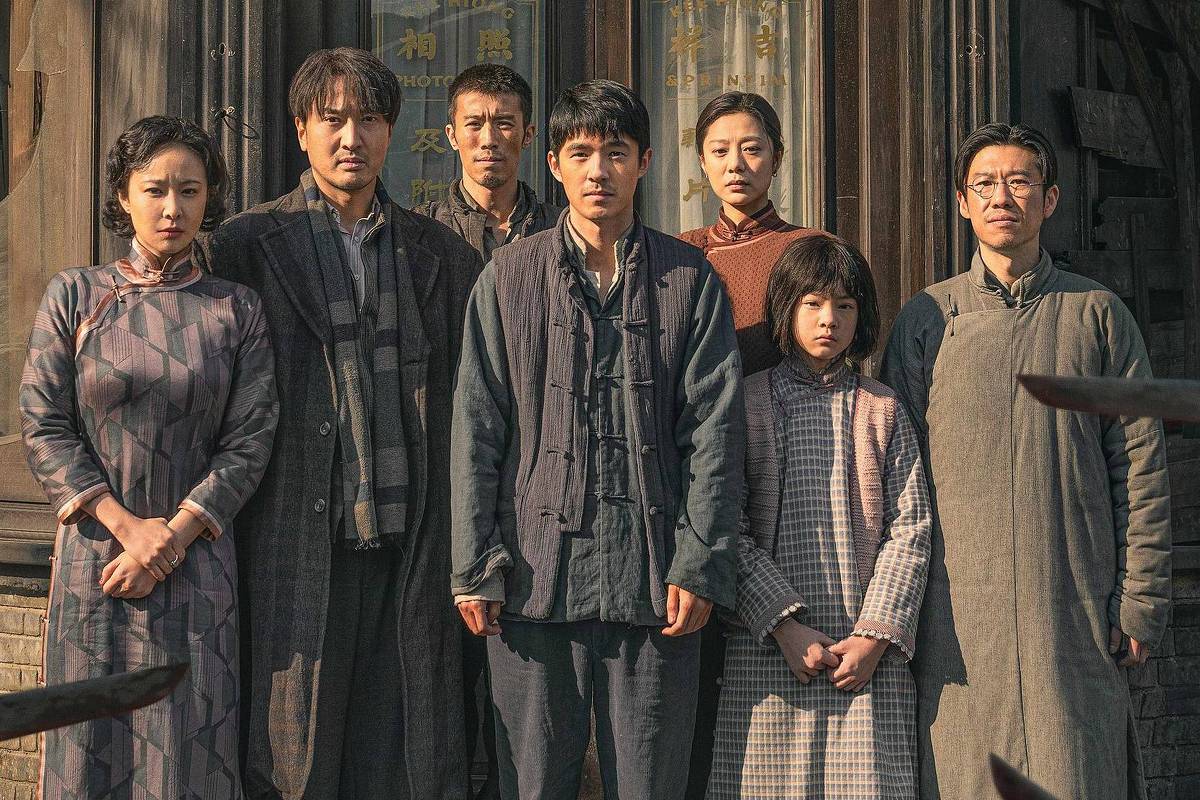 Massacre ocorrido há 80 anos na China inspira filme líder nas bilheterias do país